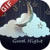 Good Night GIF : Good Night Stickers For Whatsapp