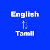 English to Tamil Translator