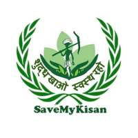 Save My Kisan - Fruits, Vegetables, Rice, Pulses