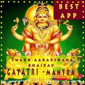 Swarna-Akarshana-Gayatri-Mantra- [ OFFLINE AUDIO ] on 9Apps