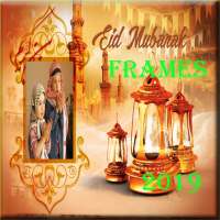 Eid Photo Frames 2019 Offline on 9Apps