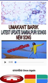 New sambalpuri song umakant barik online 2019