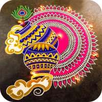 Rangoli Design for Diwali 2019 on 9Apps