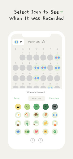 DailyBean: The simplest journal to record a day screenshot 7