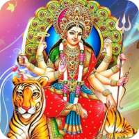 Durga Ashtothram on 9Apps