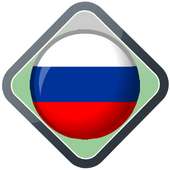 Russian Language Learning on 9Apps