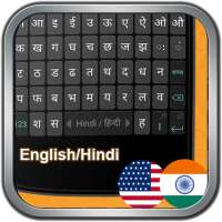 keyboard hindi and english