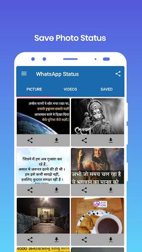 Status Saver : Downlod Photo & Videos of WhatsApp स्क्रीनशॉट 3