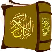 Abdul Bari Mohammed-Quran MP3 on 9Apps