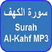 Surah Al-Kahf MP3 on 9Apps
