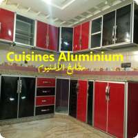 Cuisines en Aluminium