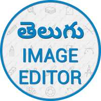 Telugu Text On Pictures & Image Editor on 9Apps