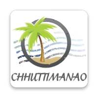 ChhuttiManao
