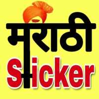 Marathi Sticker  - WAStickerapps on 9Apps