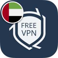 Free VPN - ممتاز | خدمة VPN مدى الحياة