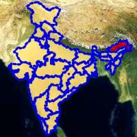 States of India Quiz