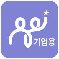 헬로EAP케어 - 심리상담 심리검사 기분일기 on 9Apps