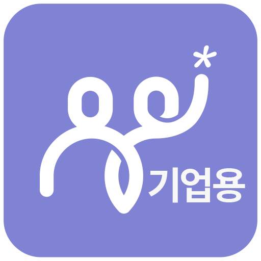 헬로EAP케어 - 심리상담 심리검사 기분일기