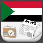 Sudan Radio and Newspaper on 9Apps