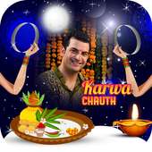 Karwa Chauth Photo Frames