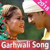 Garhwali Song