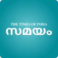 Malayalam News App - Samayam on 9Apps