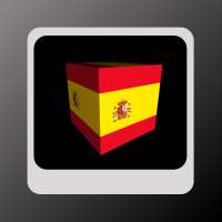 Cube ES LWP simple