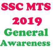 SSC MTS 2019 General Awareness