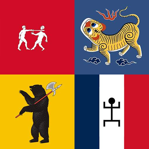 Flags of the world - Photo Quiz and test