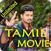 Tamil Movies - 2018