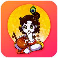 Janmashtami Wallpaper 2019 on 9Apps