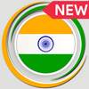 India Fast VPN - Free VPN Proxy Server & Secure