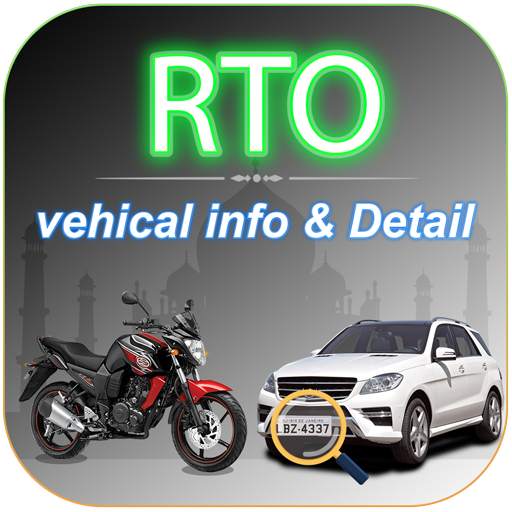 RTO Vehicle Information