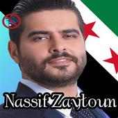 Nassif Zeytoun on 9Apps