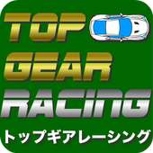 Top Gear Racing