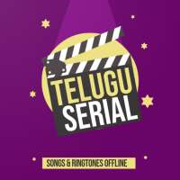 Telugu Serial Songs & Ringtones