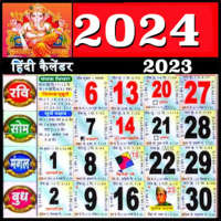 Hindi Calendar 2024 on 9Apps