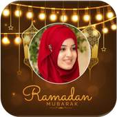 Ramadan photo frames