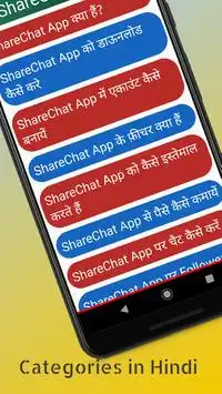 Téléchargement de l'application Guide Share Chat Video Status, Funny Video 2020 2023 - Gratuit - 9Apps Téléchargement de l'application Guide Share Chat Video Status, Funny Video 2020 2023 - Gratuit - 9Apps