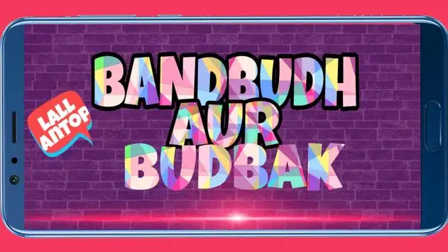 Bandbudh Aur Budbak Cartoon APK Download 2023 - Free - 9Apps