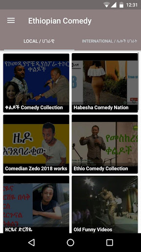 Ethiopian hot sale comedy video