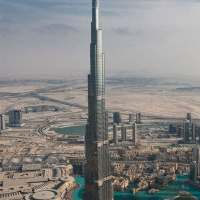 Aesthetic Burj Khalifa Wallpaper 4K 2021