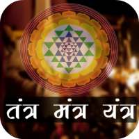 Tantra Mantra Yantra on 9Apps