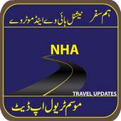 NHAMP Humsafar Weather Travel Update