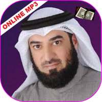 Salah Al-Hashim Juz Amma Quran Mp3 Online on 9Apps