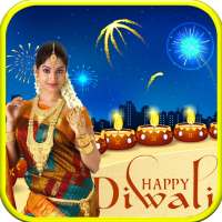 Diwali  Photo Frames on 9Apps