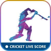Live Cricket Socre | Scorecard | Live Commentary