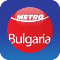 Metro Bulgaria on 9Apps
