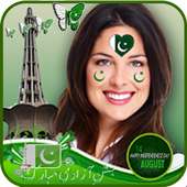Pakistan Jashne Azadi Mubarak Profile Dp maker on 9Apps