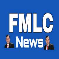 FMLC News